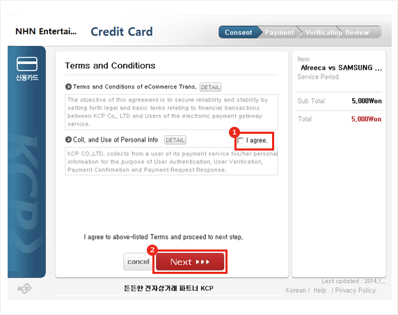ticketlink
